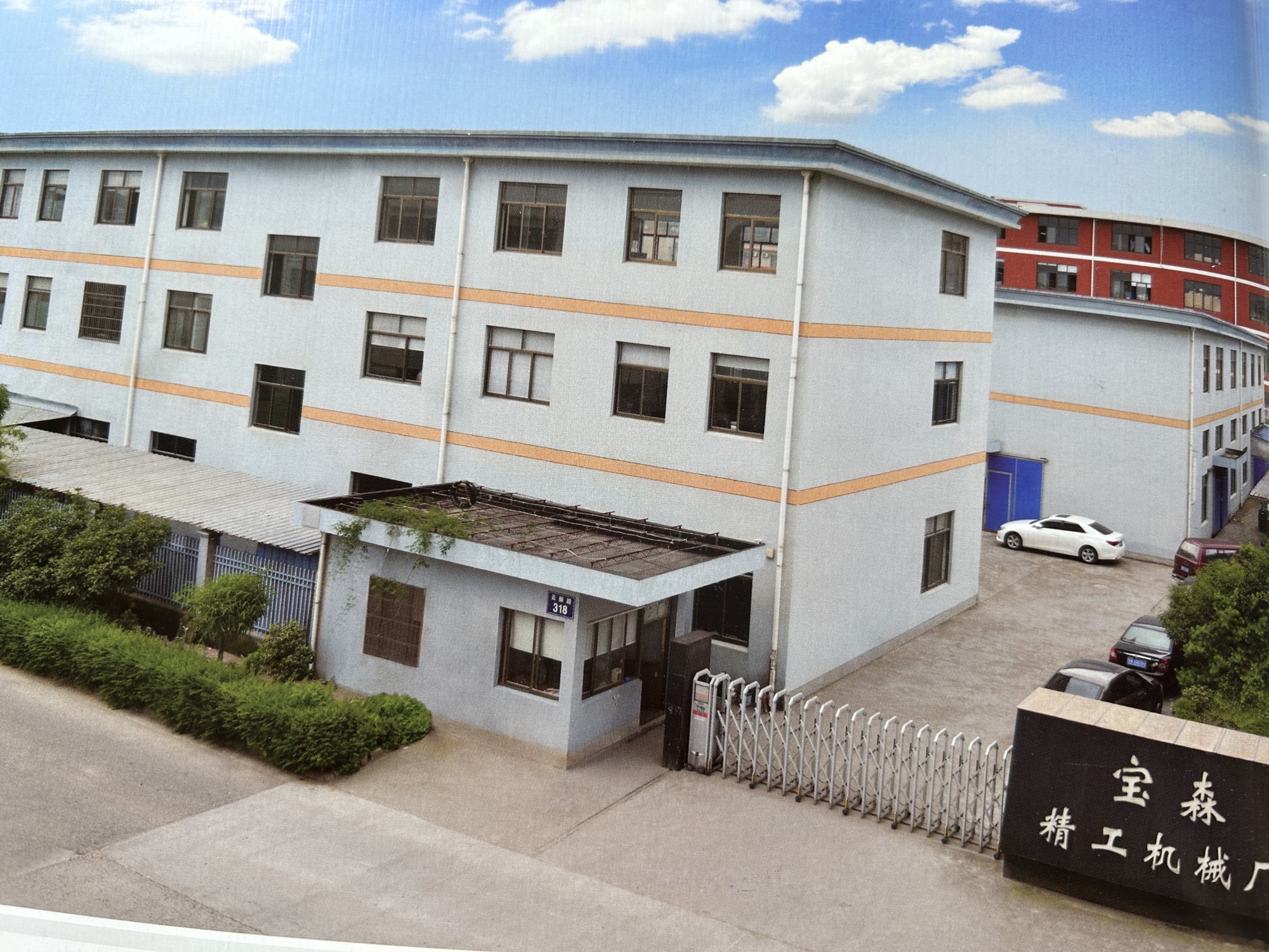 cad4f866-80ff-4c2c-a121-ac30705c6cc2